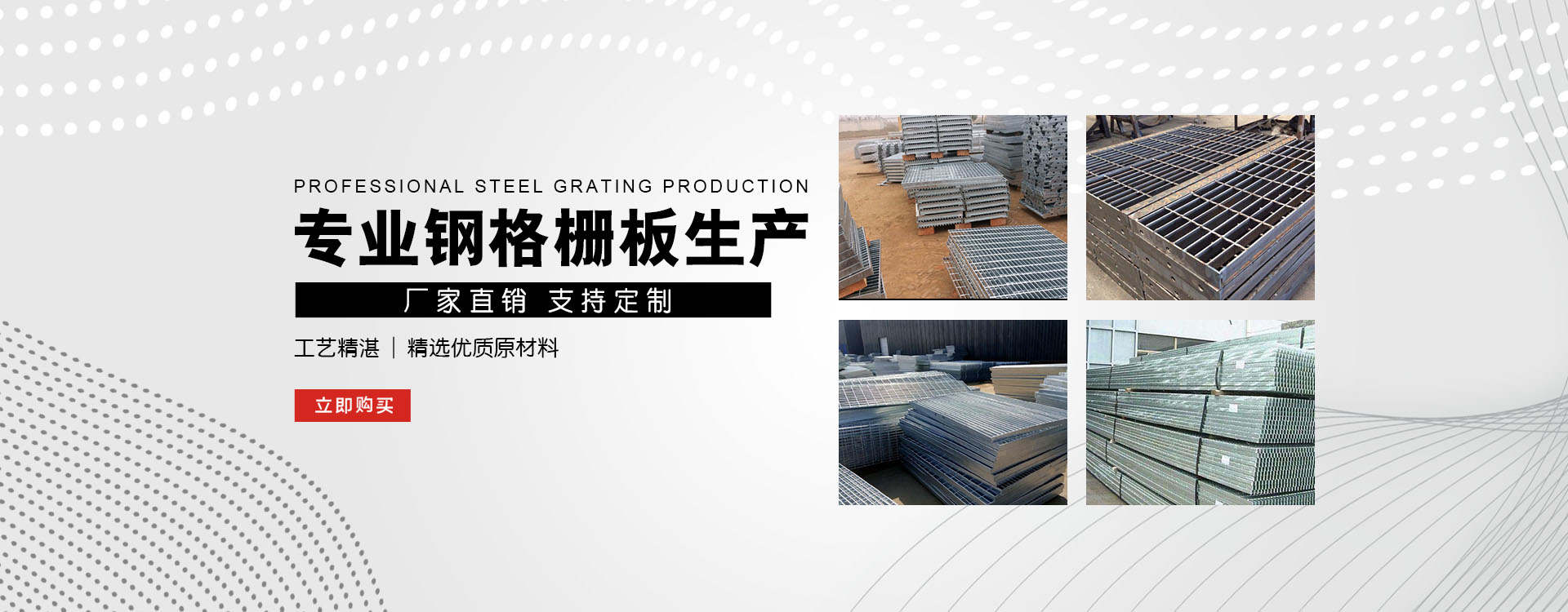 铁岭test123_COPY