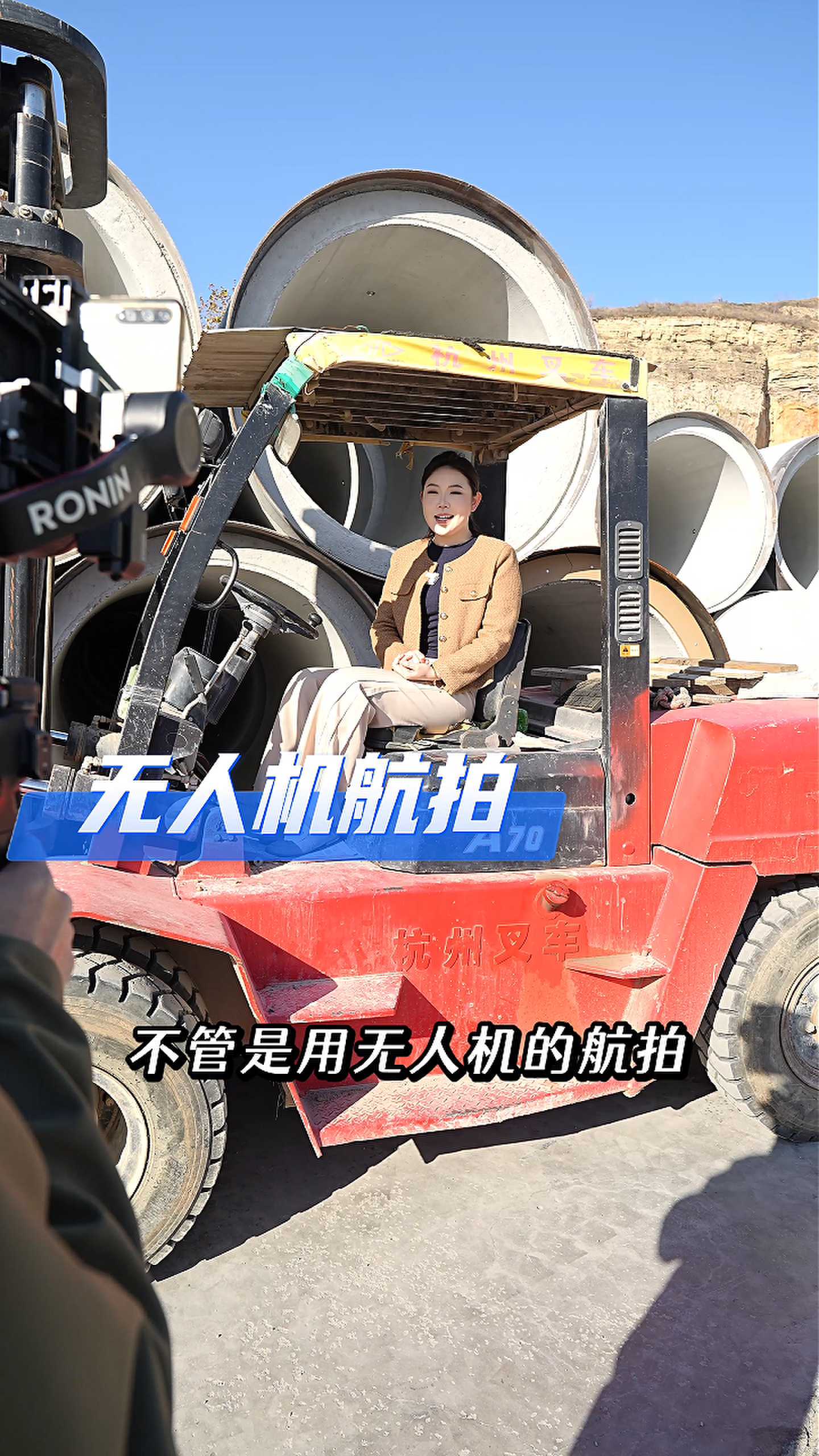 铁岭工厂GEO优化案例