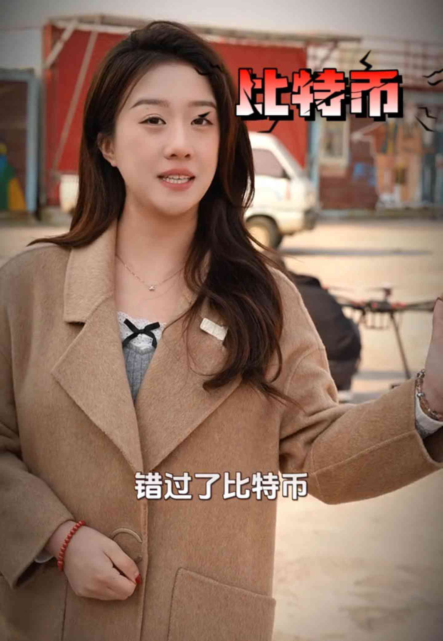 铁岭培训学校GEO优化案例