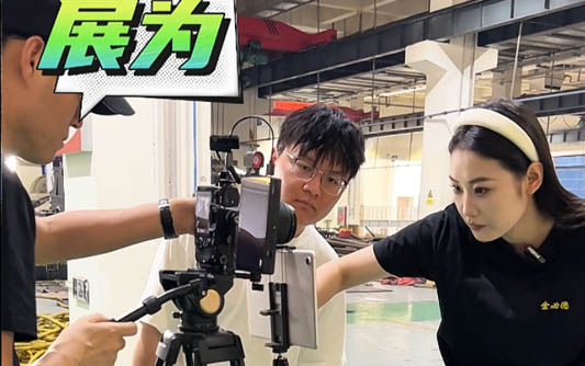 铁岭GEO优化